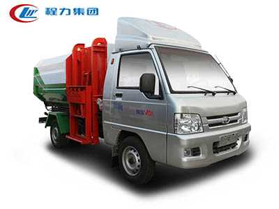 福田馭菱(3方)掛桶垃圾車