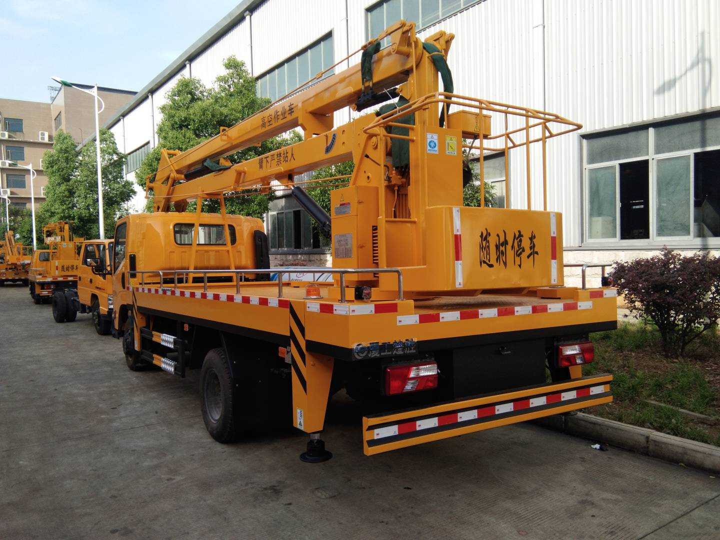 咨詢熱線:18672633300 咨詢熱線:18672633300