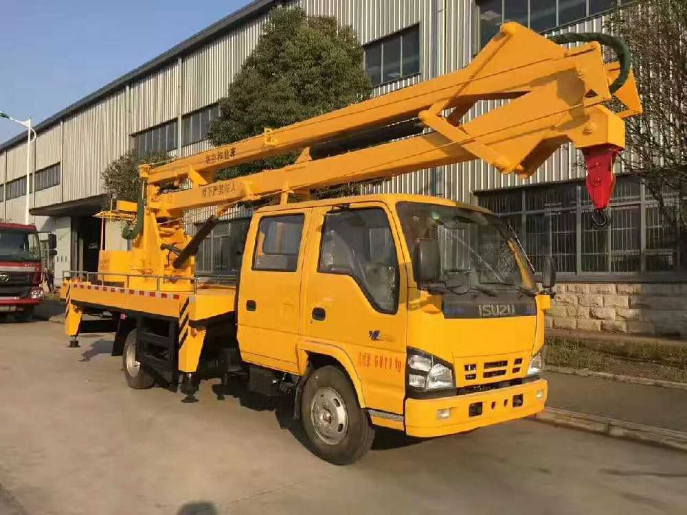 慶鈴五十鈴14米高空作業(yè)車